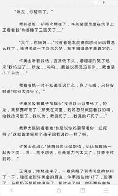 可口可乐搜索引擎营销案例